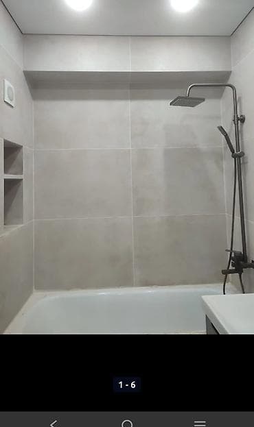 баня 2 бишкек жибек жолу график работы: Семеный алабыз 5000мин депозит — 1