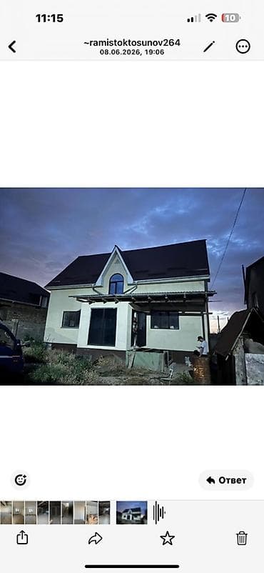3айлык бала: САДИК ҮЧҮН ИЖАРАГА БЕРИЛЕТ 🏡 250 м² жаңы курулган үй толук буто элек — 1
