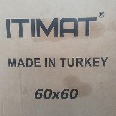 70: Газовая плита ITIMAT I-6012, производство Турция (Made in Turkey) — 1
