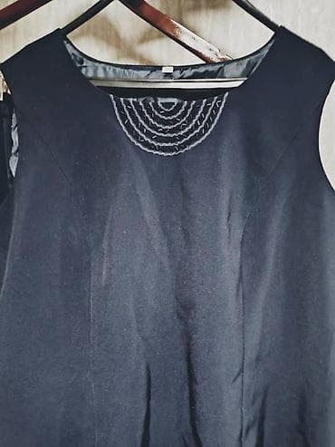 костюм женский классический: Женский классический костюм ANNS High Fashion, размер 50. Состав — 2