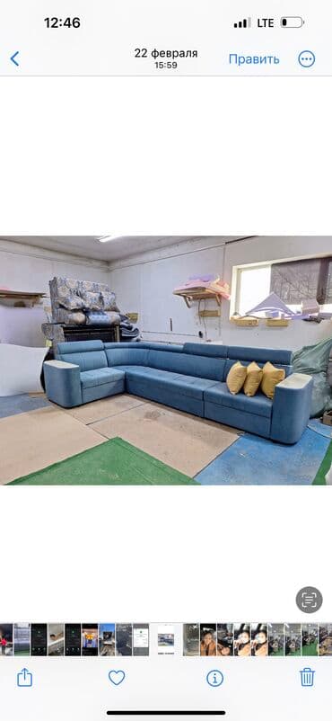 Продаю диван углавой выбор большой и оптовый цена без посредник по