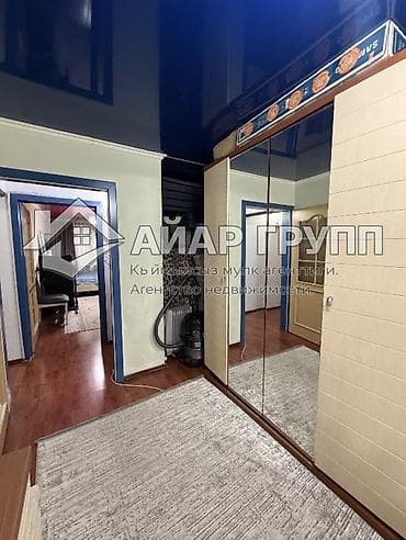 pro group: 3 комнаты, 61 м², 104 серия, 2 этаж, Косметический ремонт — 2