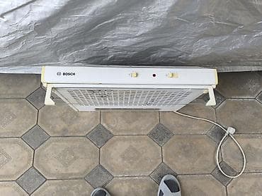 bosch: Вытяжка кухонная Bosch, встраиваемая/настенная. - Ширина корпуса — 2