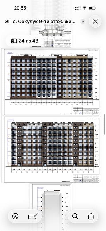 аренда помещений массаж: Строится, 106 серия улучшенная, 1 комната, 45 м² — 2