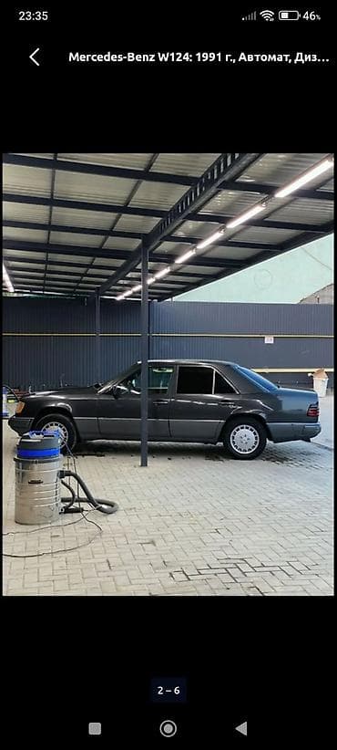 Транспорт: Mercedes-Benz W124: 1991 г., 3 л, Автомат, Дизель, Седан — 6