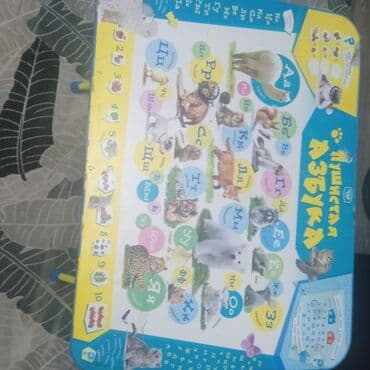 циркуляционный насос цена в бишкеке: Продам парту — 2