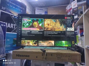 домашний антенна для телевизора: Телик Телевизоры Samsung Android 13 с голосовым управлением, 55 — 12