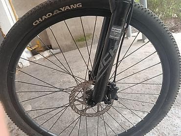 honda bb: Горный велосипед, Format, Алюминий — 7