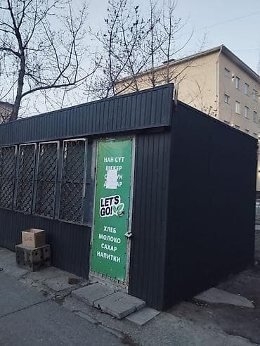 Продажа бутиков: Павильон/торговый киоск из металлопрофиля — 2