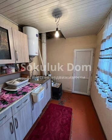 продается дом в кара балте: Дом, 100 м², 5 комнат, Агентство недвижимости — 8