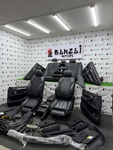 шредеры перекрестный с ручкой: Салон в сборе для BMW X5 F15 Комплектация: - Передние сиденья из — 7