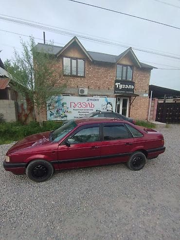 volkswagen b6: Volkswagen Passat: 1989 г., 1.8 л, Механика, Бензин, Седан — 1