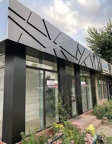 solutions elementary: Алюкабонд жасайбыз тез жана сапатту !Вентилируемые фасады из — 3