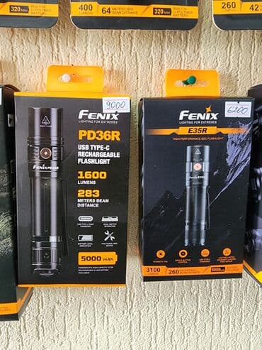 купить прикормочный кораблик для рыбалки: Абсолютно новые и оригинальные фонари от производителя FENIX доступны — 5