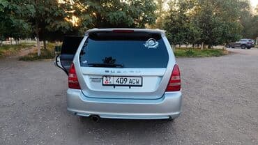 запчасти хонда срв 2: Subaru Forester: 2003 г., 2 л, Автомат, Бензиновая, Универсал — 8