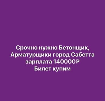 модулятор mi: Робот-пылесос Смешанная — 5