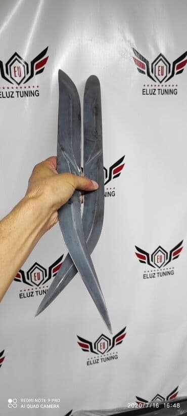 набор рожковых ключей: Защита двигателя ДВС защита поддон картер редуктор бак КПП АКПП МКПП — 16