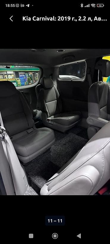 bmw ix3: Kia Carnival: 2019 г., 2.2 л, Автомат, Дизель, Минивэн — 2