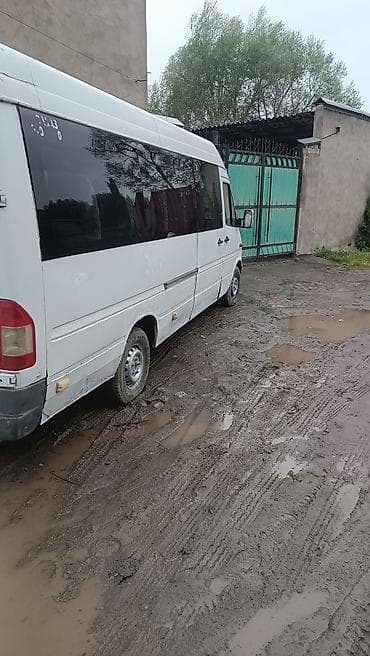 Баруучу жер: Бардык багыттар, Орундардын саны: 18 — 2