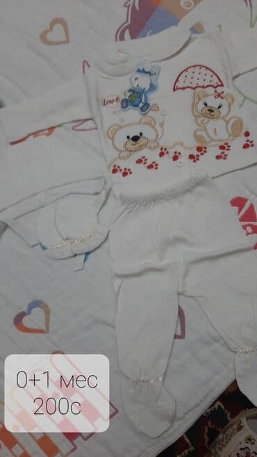 одежды для новорожденных: Одежда для новорождённого, всё новое: кофты теплые синяя и зелёная — 8