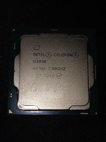 Процессор для ПК, Б/у, Intel Celeron, 2 ядер
