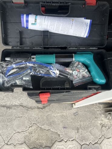 электро пистолет: Пороховой монтажный пистолет Fixator в кейсе В Комплекте 100штук — 3