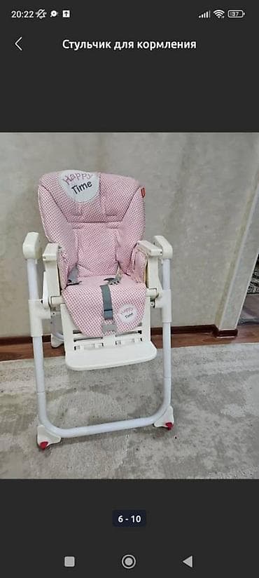 happy: Стульчик для кормления, Happy baby, Металл, Другой вид, цвет - Розовый, Самовывоз, Платная доставка — 5