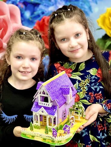 печать без документов: Репетитор Подготовка к школе, Подготовка к ОРТ (ЕГЭ), НЦТ​, Подготовка к олимпиаде — 9