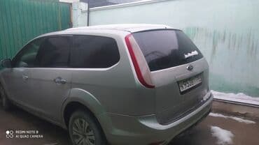 Ford Focus: 2011 г., 1.6 л, Механика, Бензин, Универсал