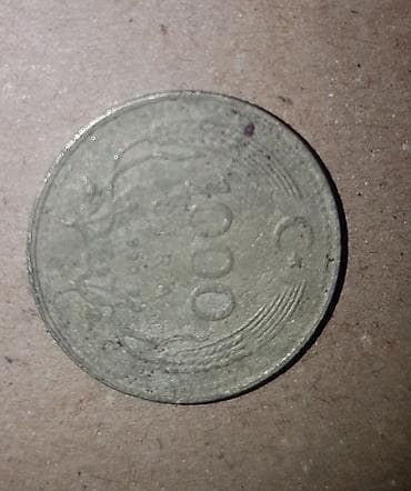 монеты сом: Договорные — 10