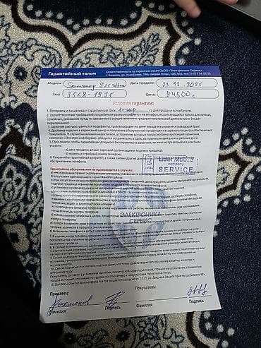 сони ps3: Samsung Galaxy S25 Ultra, Б/у, 512 ГБ, цвет - Серебристый, 1 SIM, 2 SIM, eSIM — 2