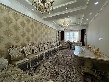 Кыймылсыз мүлк: 3 бөлмө, Спорт сарайы Кыймылсыз мүлк агенттиги, Жаныбарлары жок, 1 жылдан баштап, Толугу менен эмереги бар — 7