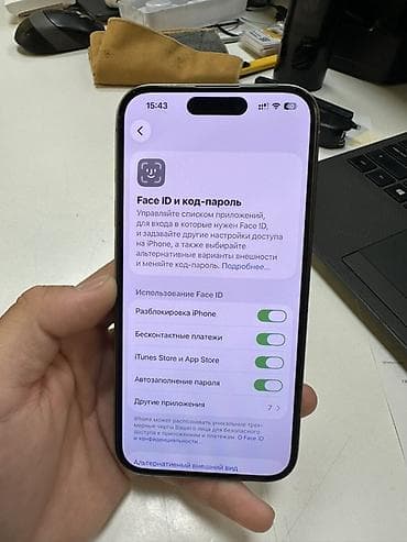 iphone запчасть: IPhone 14 Pro Max, Б/у, 256 ГБ, Золотой, Чехол — 7