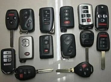 программирование ключей: Ключ 2023 г., Новый — 3