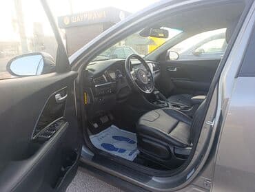 крыло нексия 2: Kia Niro: 2019 г., 1.6 л, Автомат, Гибрид, Кроссовер — 9