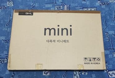 трехколесный велосипед для инвалидов: Продаю оригинальные новые в упаковке корейские лечебные матрасы — 3