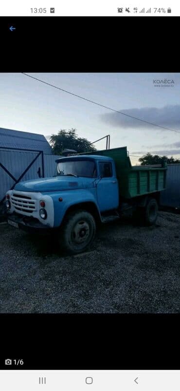 Chevrolet: Куплю зил рабочий не рабочий — 3