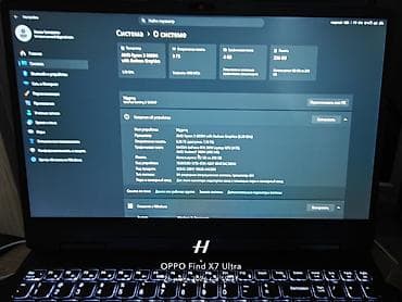 rog flow z13 купить: Игровой, Б/у, AMD Ryzen 5 — 4