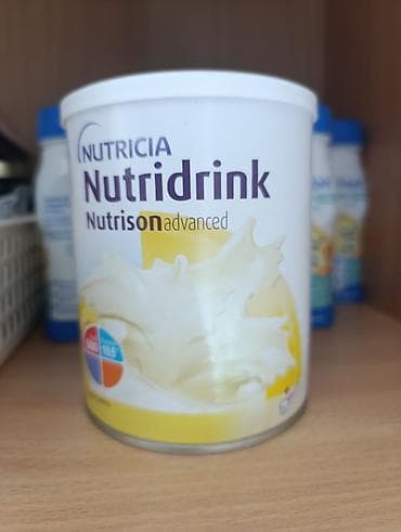Nutricia Nutridrink (Nutrison advanced) — сухая смесь для lalafo.kg да Nutricia Nutridrink (Nutrison advanced) — сухая смесь для