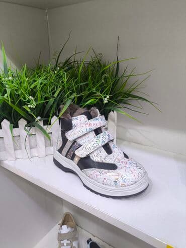 фирменный обувь: 🇹🇷🇹🇷Турецские Зимние детская обувь RKS/tekinner из натуральной кожи — 6