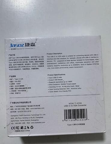 mg: Адаптер Jasoz USB‑C to VGA Converter (Type‑C → VGA) Компактный — 2