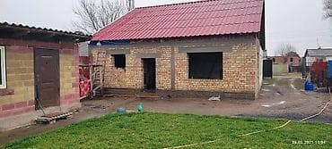 Продаю дом5 ком,участок 12 соток дороги осволтированный,25-30 мин от