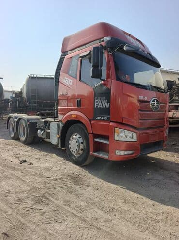 купить камаз с прицепом бу: Тягач, 2020 г. — 5