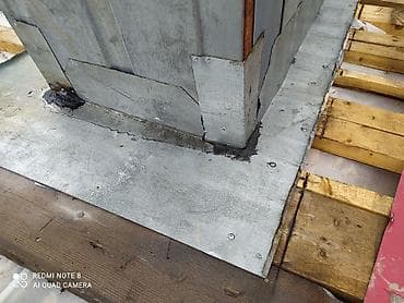 ness construction: Ищу работу крыша кладка штукатурка — 4