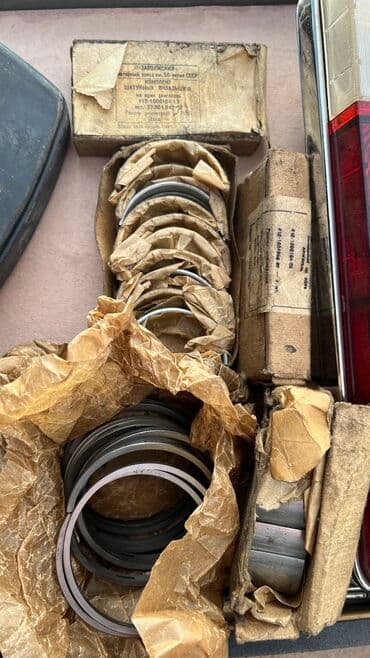 вкладыши: Вкладыши Moskvich Новый, Оригинал, Россия — 1