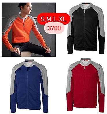 CUTTER AND BUCK. Куртка Pop Fly на молнии. Жакет из шерстяного