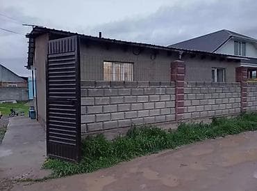 арзан сатылат: 📌АДРЕС: Срочно продаётся уютная времянка в начале жилмассива — 6