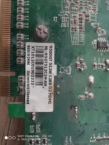 материнские платы 2: Система охлаждения, Б/у, Кулер — 2