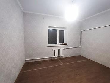 4: 🚨 **СРОЧНО ПРОДАЮ ДОМ!** 🔥 📍 Бишкек, район Пригородный 🏠 Дом для — 7