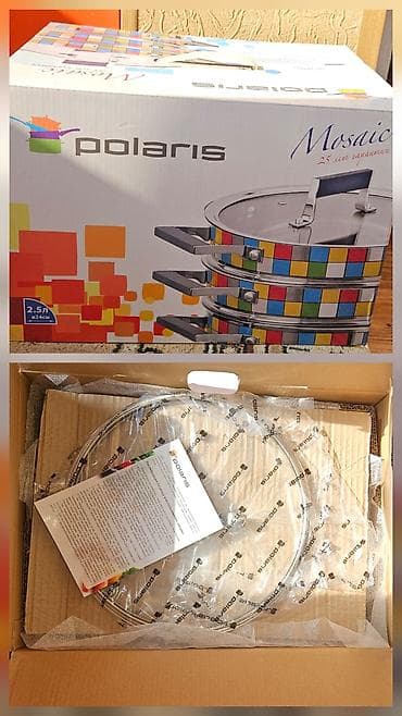 самоходный миксер: 1 фото. Новая форма для выпечки Икеа. Стоимость 450 сом 2. Кастрюля — 4